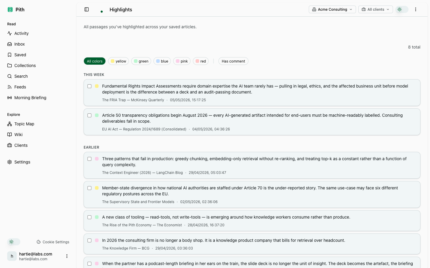 Highlights — product screenshot